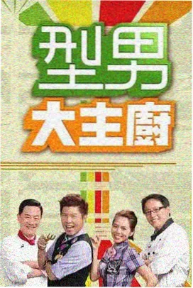 实体收藏迁移到数字清单的习惯记录配图
